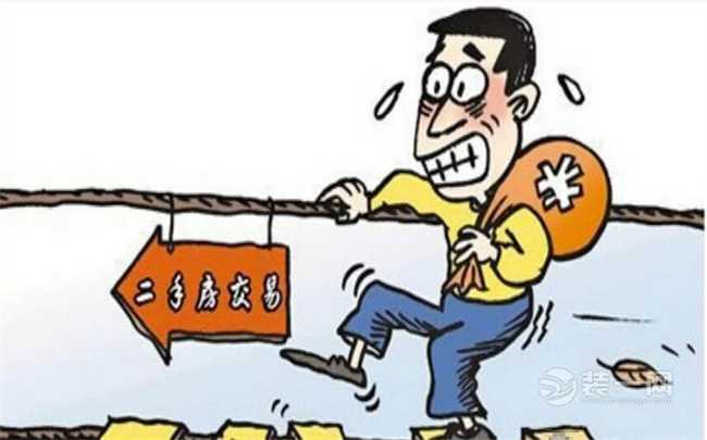 房子被中介忽悠买贵了怎么办(买房被中介骗买贵了怎么办)