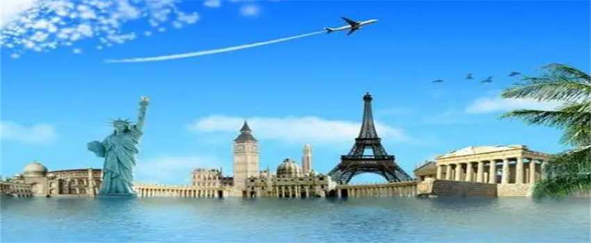 出国旅游须注意什么出国提醒