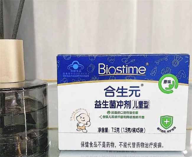宝宝吃益生菌有什么效果(宝宝吃益生菌的作用与功效)