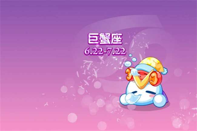 巨蟹座深情吗(有深情吗巨蟹座很深情)