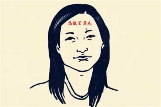 女人脸上哪些痣不好