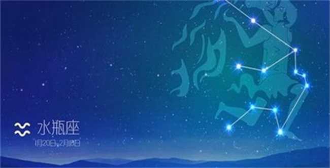 哪些星座话比较少