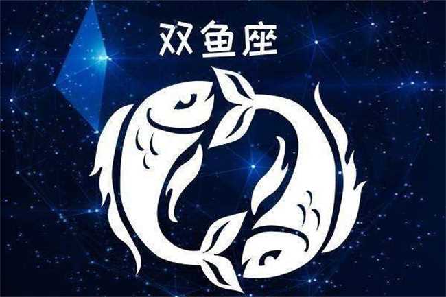 什么星座更容易得忧郁症