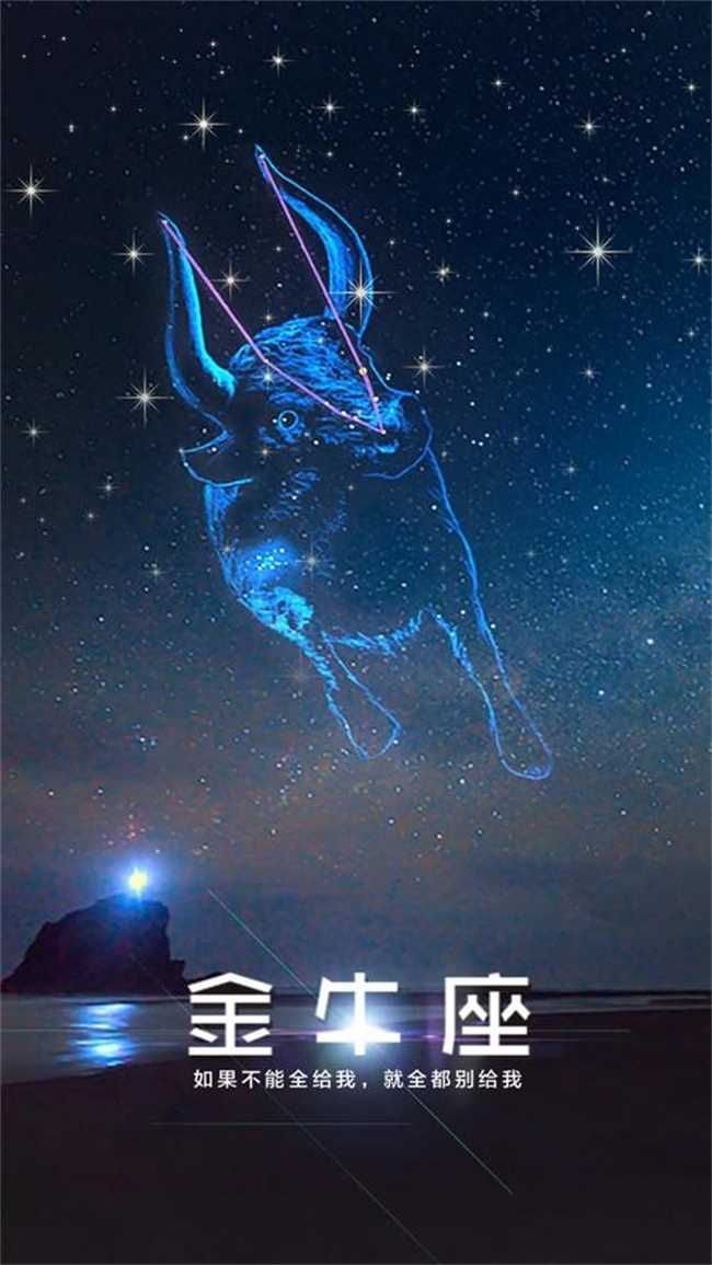女生心眼最坏的星座有哪些(心眼最坏最狡猾的星座女)