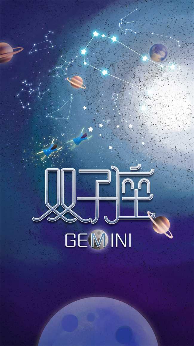 十二星座中最浪的星座有哪些(哪些星座是十二星座中最浪的星座)