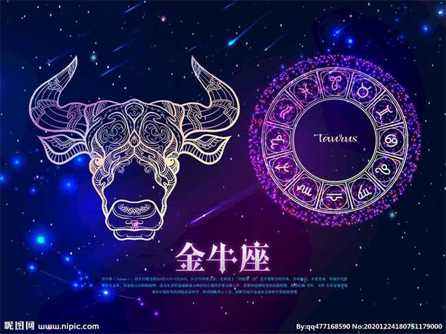 什么星座更容易出现宅男宅女(哪些星座是盛产宅男宅女的)