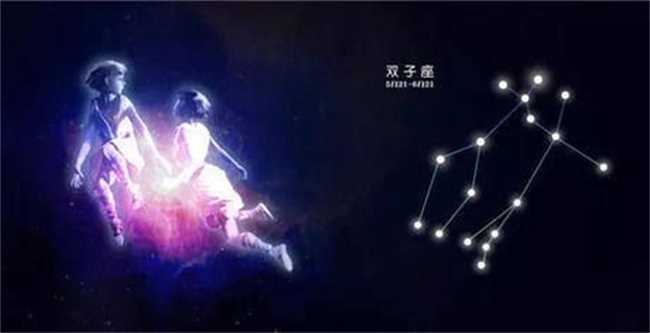 带有痞子气质的男生都是什么星座的(哪个星座的男生有痞子气质)