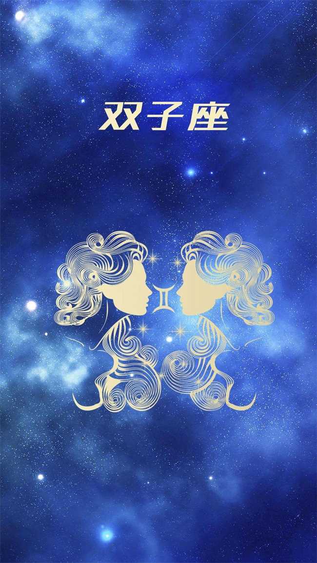 哪些星座适合做销售(什么星座适合做销售双子座、天秤座、白羊座)