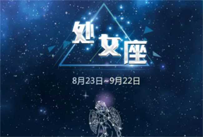 什么星座是天生的外貌协会(这些星座一直都是外貌协会)