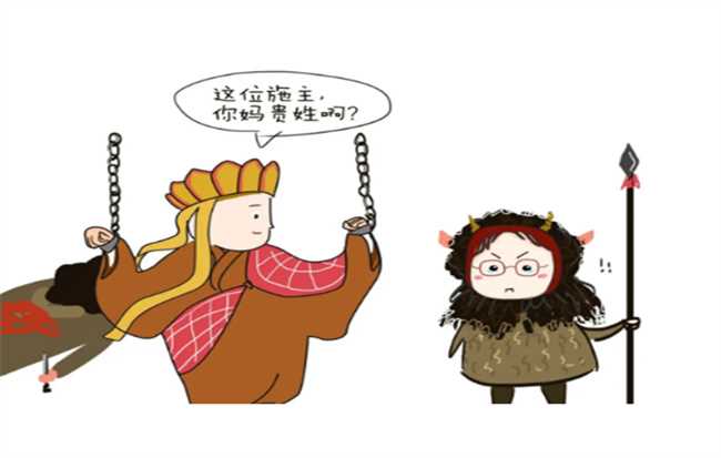 什么星座特别喜欢啰嗦(最爱啰嗦的星座特别喜欢)