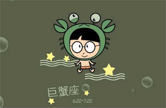什么事都不在乎的星座有哪些(什么事都不在乎的星座、处女座、天蝎座)