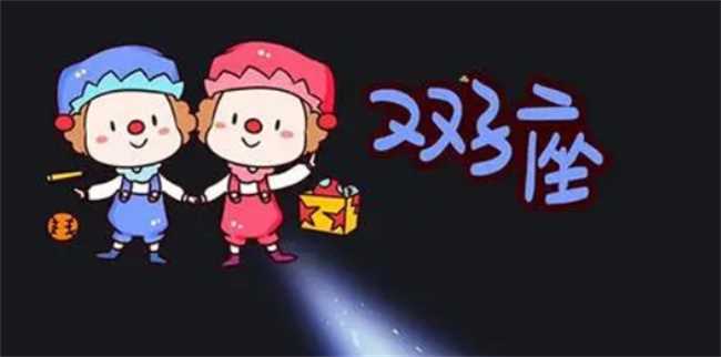 什么星座非常会说情话
