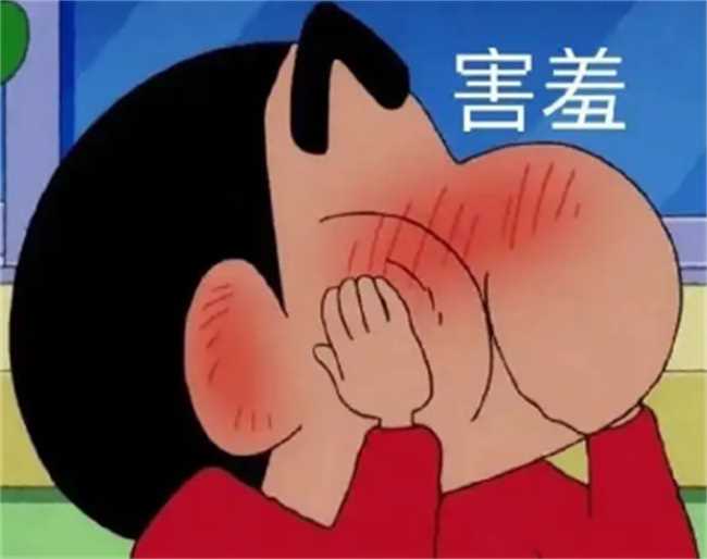 什么星座喜欢上一个人会害羞脸红(在喜欢的人面前容易害羞的星座)