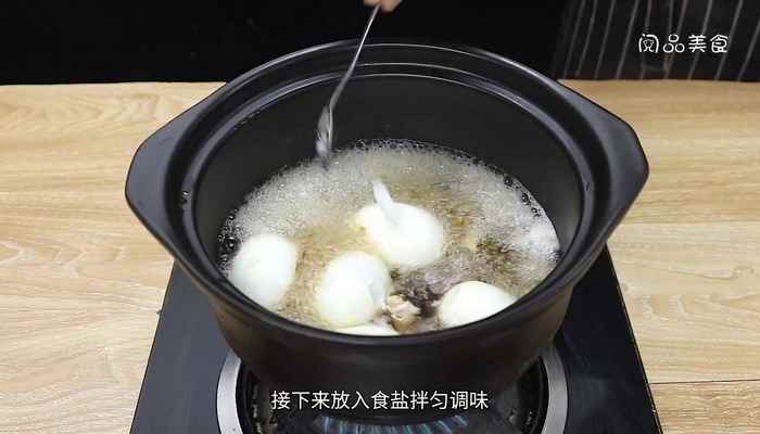当归煮蛋怎么做好吃(鸡蛋怎么做好吃)