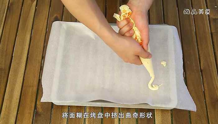 曲奇的做法(牛奶的做法)