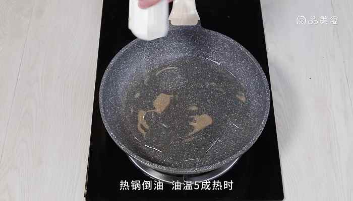 香芋红萝卜焖饭的做法(香芋胡萝卜怎么做好吃)