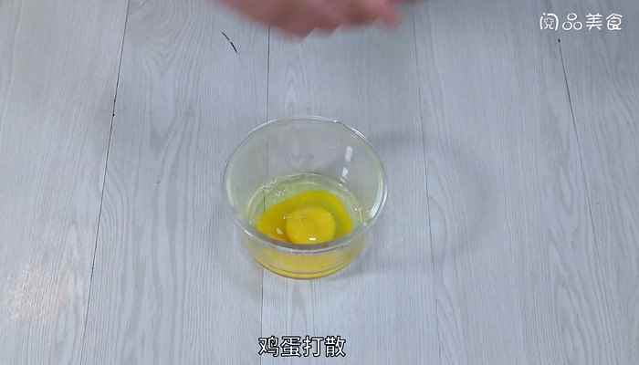 蚕豆米炒鸡蛋的做法(鸡蛋怎么做好吃)
