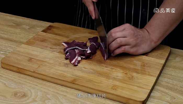 猪心玉米龙骨汤的做法(猪心洗净切片的做法步骤)