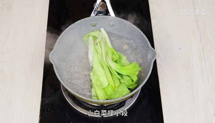 虾仁蒸米饭的做法(鸡蛋怎么做好吃)