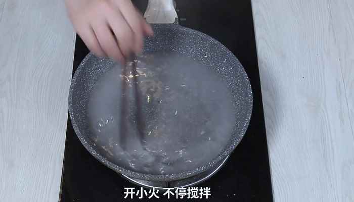 火龙果果冻怎么做(红心火龙果丁怎么做好吃)