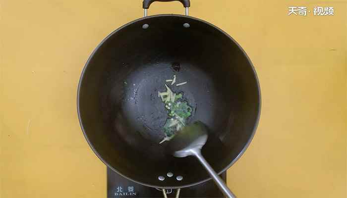 鲍鱼捞饭的做法(鲍鱼捞饭的做法大全)
