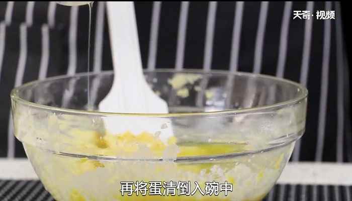 自制蛋糕的做法(芝士糊的做法步骤有哪些)