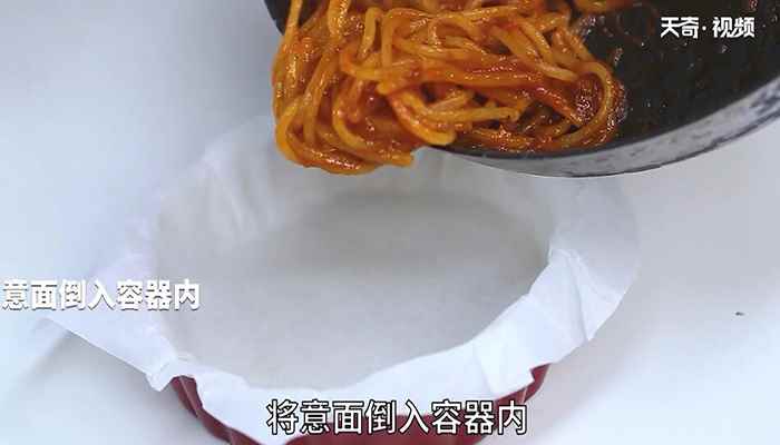 芝士焗意面的做法(马苏里拉芝士的做法步骤)