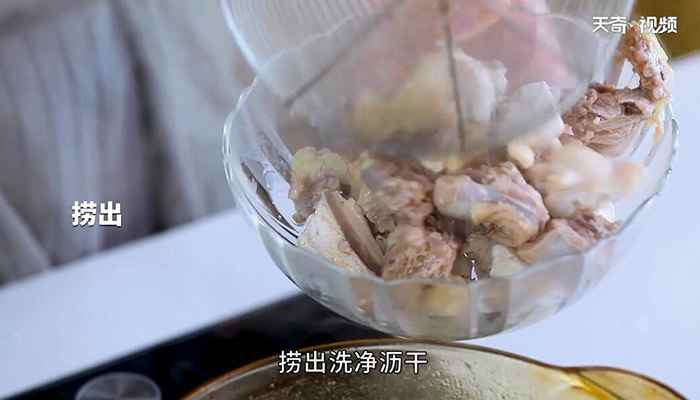 绿豆汤的做法(鸡肉、绿豆、葱段、姜片)