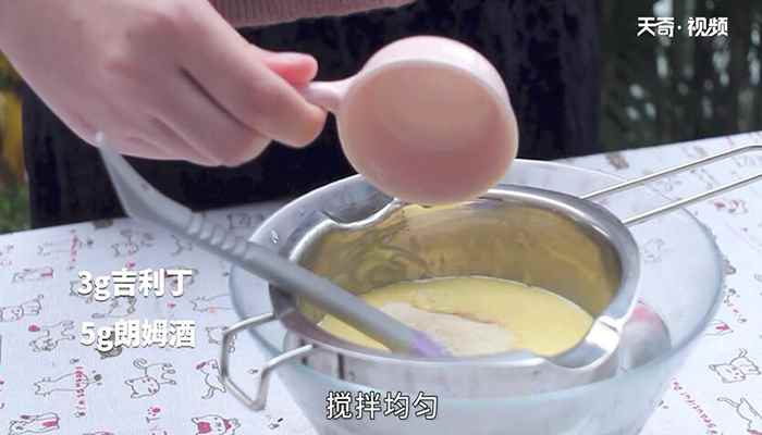 巧克力慕斯的做法(淡奶油怎么做好吃)