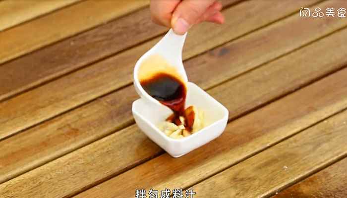 皮冻的做法(皮冻的做法家庭版)