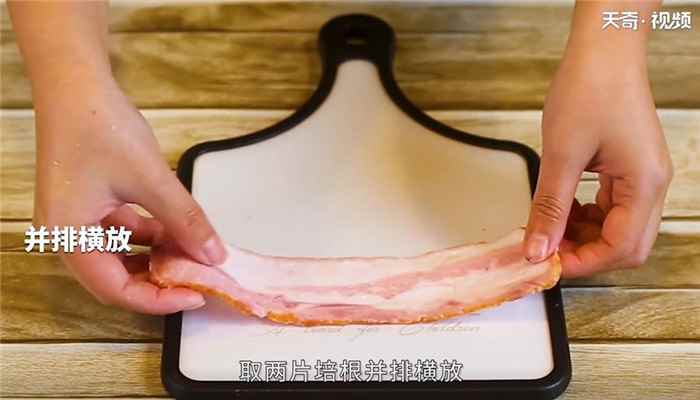 培根吐司怎么做(芝士吐司怎么做好吃)