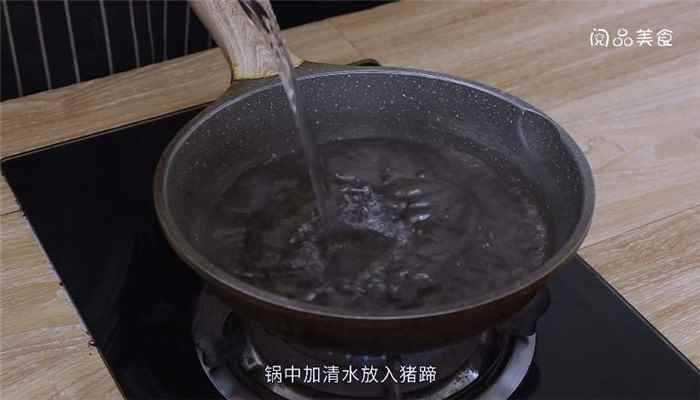莲藕猪蹄汤怎么做(莲藕猪蹄汤怎么做好吃)