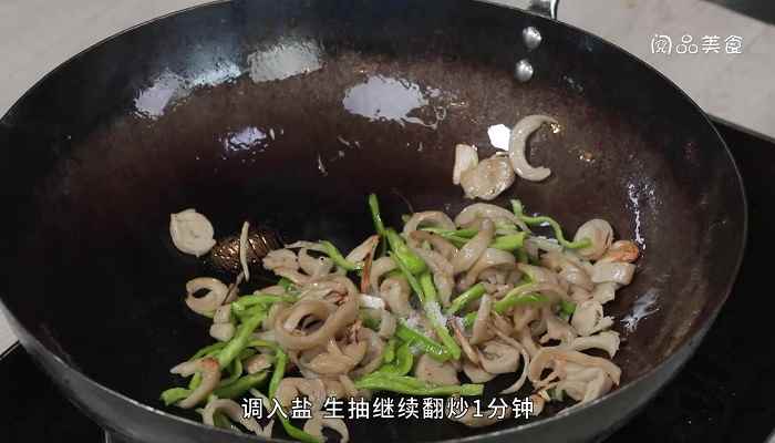 青椒炒面筋的做法(大蒜切丝、小葱切葱花的做法步骤)