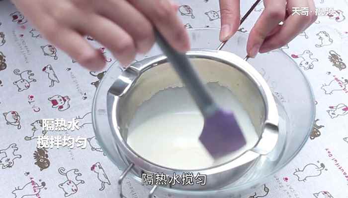 巧克力慕斯的做法(淡奶油怎么做好吃)