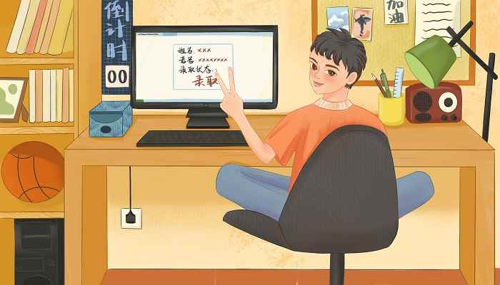 全国高考录取分数线表2023年(2020年全国高考录取分数线)