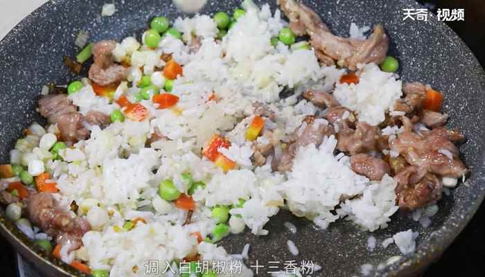 什锦炒饭的做法(羊肉怎么做好吃)