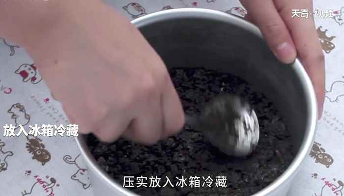 巧克力慕斯的做法(淡奶油怎么做好吃)