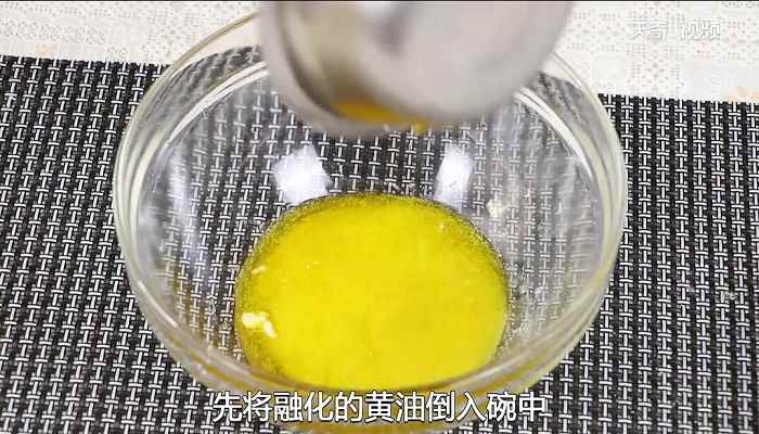 自制蛋糕的做法(芝士糊的做法步骤有哪些)