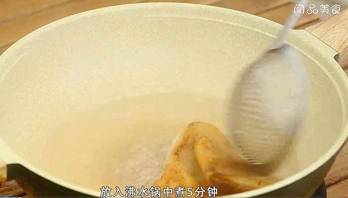 皮冻的做法(皮冻的做法家庭版)