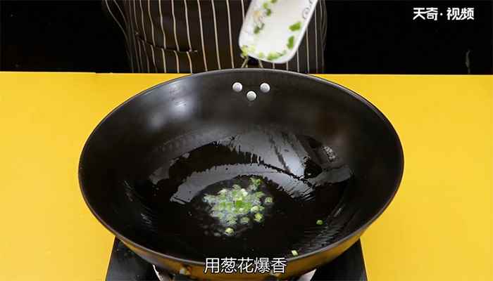 番茄盖浇饭的做法(番茄鸡蛋怎么做最好吃)