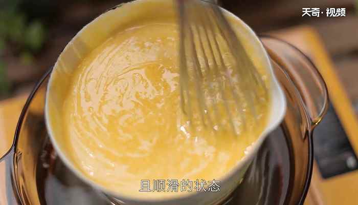 柠檬酱的做法(柠檬的做法)