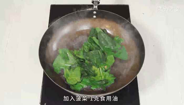 蒜蓉菠菜做法，蒜蓉菠菜怎么做(菠菜的做法)