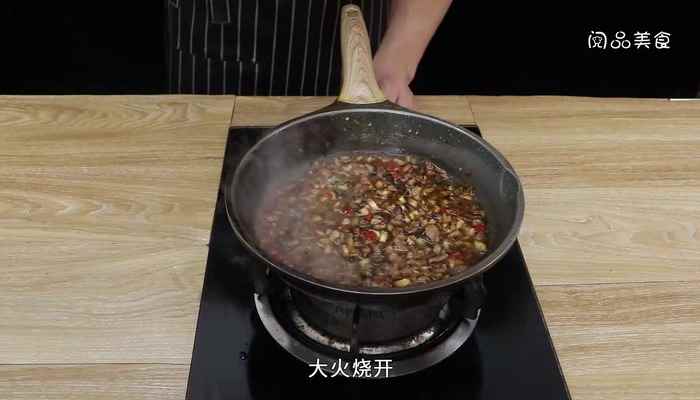 香菇酱怎么做(小米辣切圈的做法)
