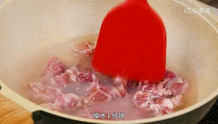 川菜麻辣排骨的做法(61根小葱切葱花的做法)