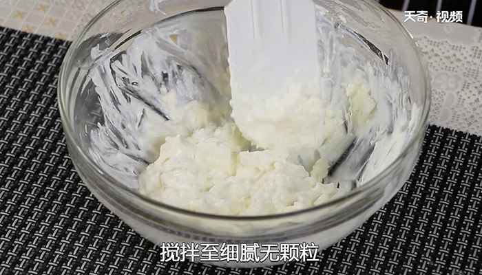 半熟芝士蛋糕的做法(芝士糊的做法步骤有哪些)
