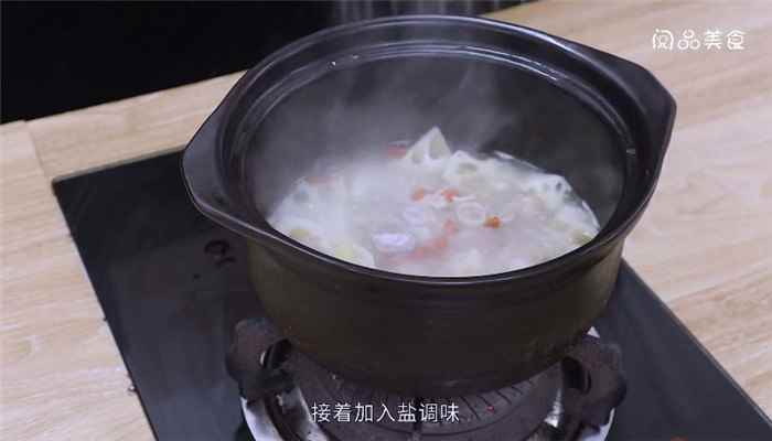 莲藕猪蹄汤怎么做(莲藕猪蹄汤怎么做好吃)