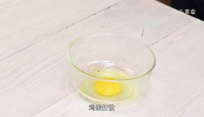 虾仁蒸米饭的做法(鸡蛋怎么做好吃)