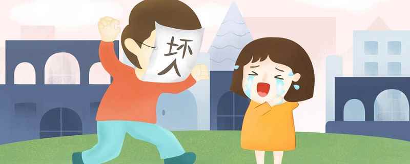 全民国家安全教育日是几月几号(全民国家安全教育日是几月几号啊)