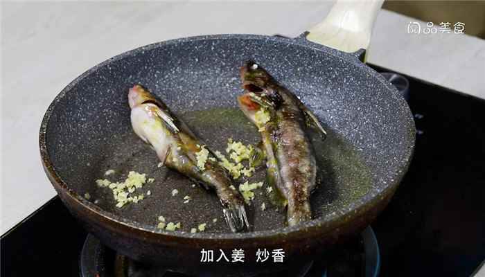 黄骨鱼豆腐汤的做法(黄骨鱼怎么做好吃)