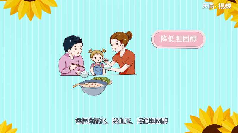 大豆肽粉的功效与作用(大豆肽粉含有多种生物活性肽)